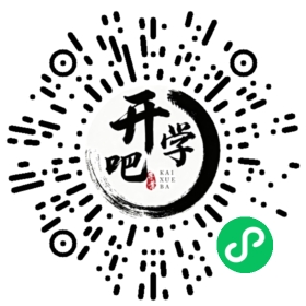 微信小程序码