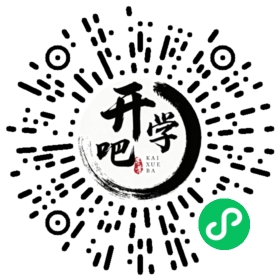 微信小程序码