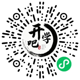 微信小程序码