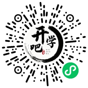 微信小程序码