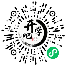 微信小程序码