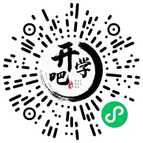 微信小程序码