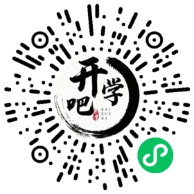 微信小程序码