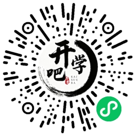 微信小程序码