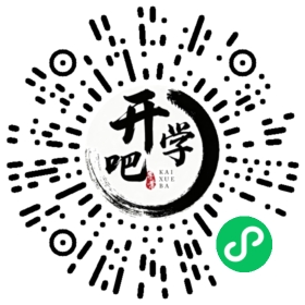 微信小程序码