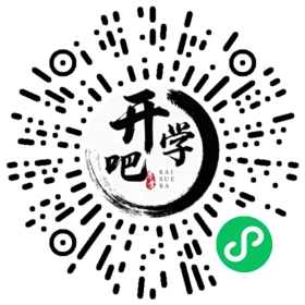 微信小程序码