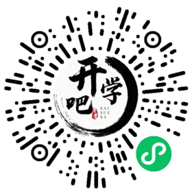 微信小程序码