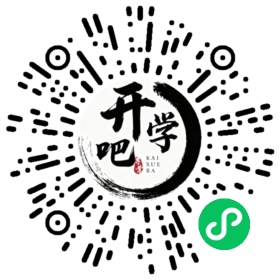 微信小程序码