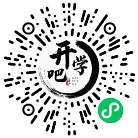 微信小程序码