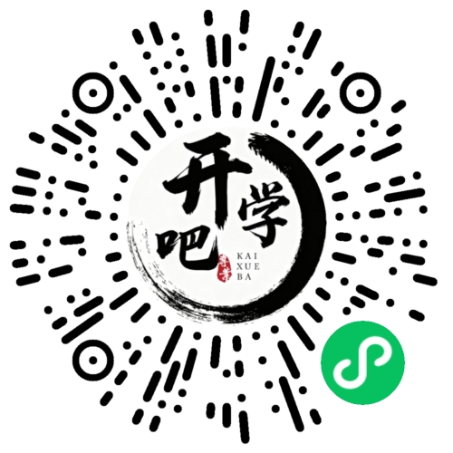 微信小程序码