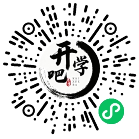 微信小程序码