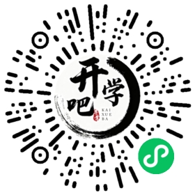 微信小程序码