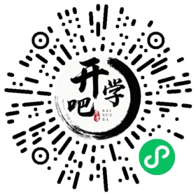 微信小程序码