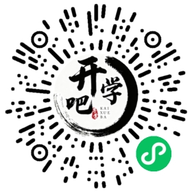 微信小程序码