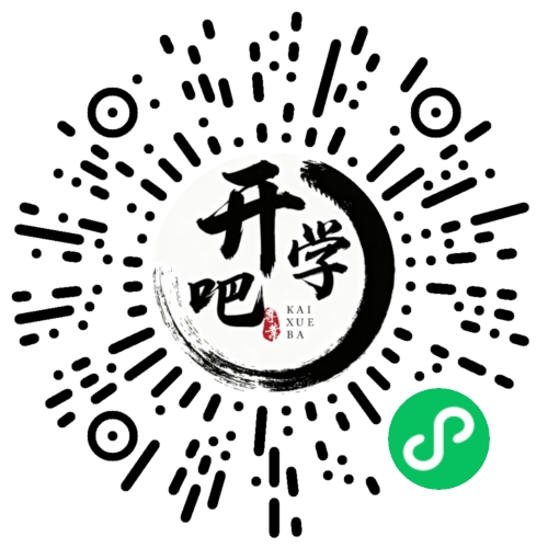 微信小程序码