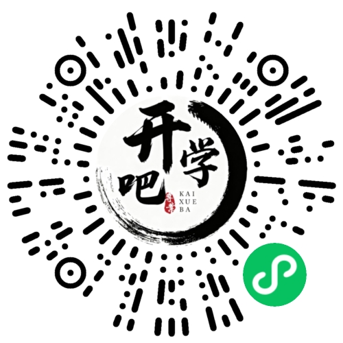 微信小程序码