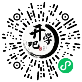 微信小程序码