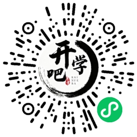 微信小程序码