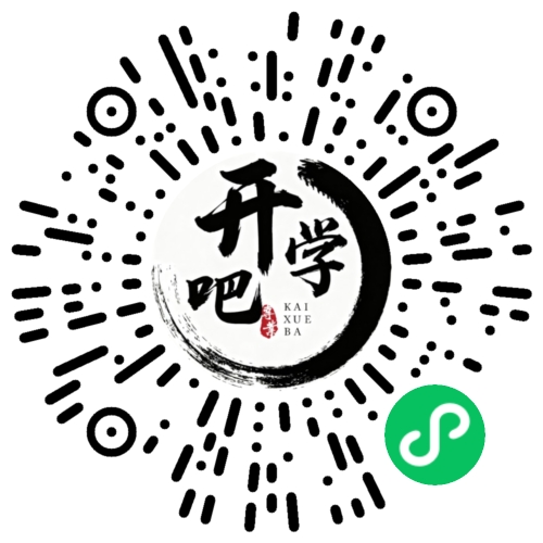 微信小程序码