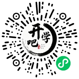 微信小程序码