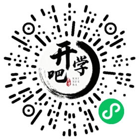 微信小程序码