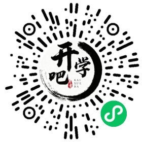微信小程序码