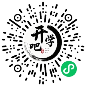 微信小程序码