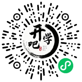 微信小程序码