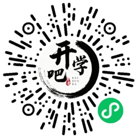 微信小程序码