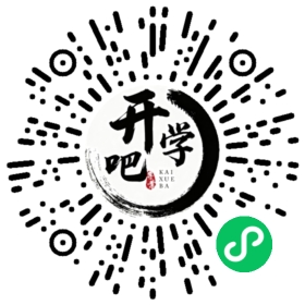 微信小程序码