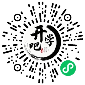 微信小程序码