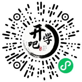 微信小程序码