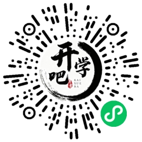 微信小程序码