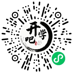 微信小程序码