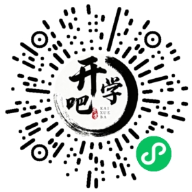 微信小程序码