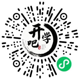 微信小程序码