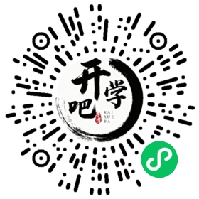 微信小程序码