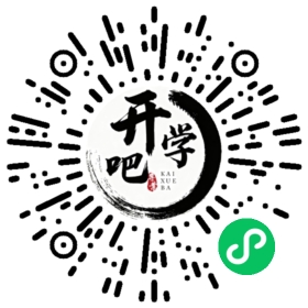 微信小程序码