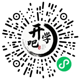 微信小程序码