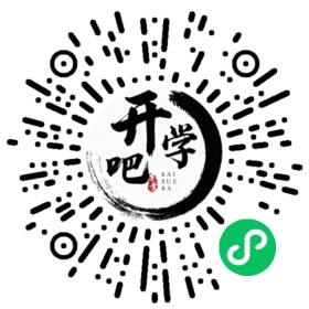 微信小程序码