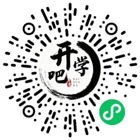 微信小程序码