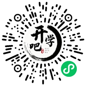 微信小程序码