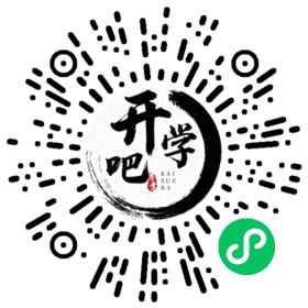微信小程序码