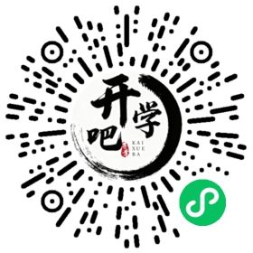 微信小程序码