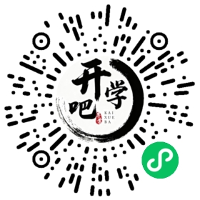 微信小程序码