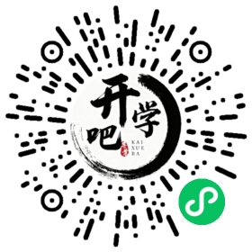 微信小程序码