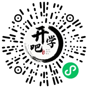 微信小程序码