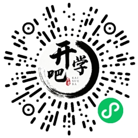 微信小程序码