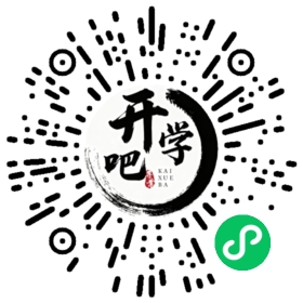 微信小程序码