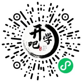 微信小程序码
